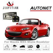 Jiayitian заднего вида Камера для Mazda MX5 MX-5 Miata родстер/CCD/Ночное видение/Обратный Камера/backup Камера номерной знак Камера