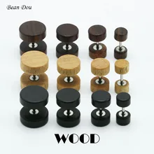 1 пара, модные деревянные серьги-гвоздики, натуральный коричневый, черный, 6 мм, 8 мм, 10 мм, 12 мм, панковская штанга, Поддельные беруши, серьги для мужчин и женщин