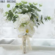 H& S свадебные цвета слоновой кости Свадебный букет из роз цветы букет искусственная Калла Романтический невесты Дешевые Свадебные цветы