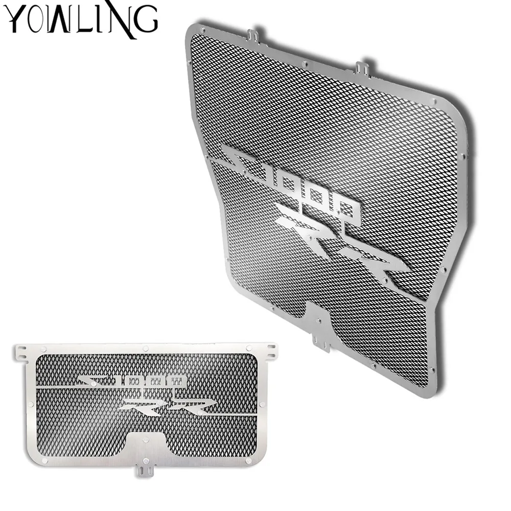 Защитная решетка радиатора мотоцикла для BMW S1000RR S1000 RR ABS K46 2009 2010 2011 2012 2013 2014 2015