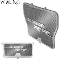 Motorcycle Radiator Guard Protector Grille Grill Cover For BMW S1000RR S1000 RR ABS K46 2009 2010 2011 2012 2013 2014 2015 2016 Motorcycle Radiator Guard Protector Grille Grill Cover For BMW S1000RR S1000 RR ABS K46 2009 2010 2011 2012 2013 2014 2015 2016