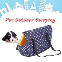 Мягкий рюкзак для собак, кошек, на плечо, дышащие сумки для переноски, переноска для собак на открытом воздухе, переноска для собак, щенков, для путешествий, для маленьких собак, товары для домашних животных