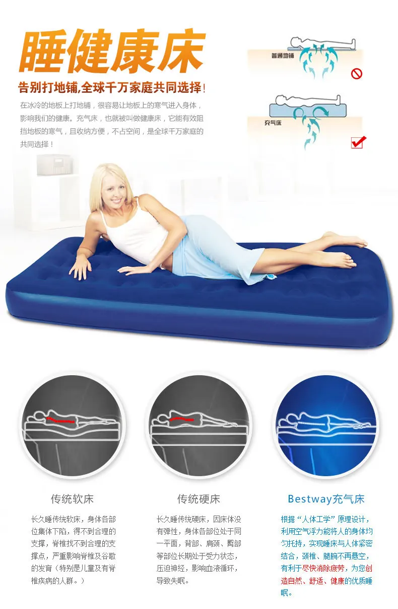 Cama de ar Esteira de ar Almofada de ar Bestway Rainha Tamanho Reuniram 80 x 60 8.5 Rápida Carga-descarga Inflável Bomba wz 67555 203x152x22cm 30 67555 bestway rainha tamanho 203x152x22cm reuniram cama