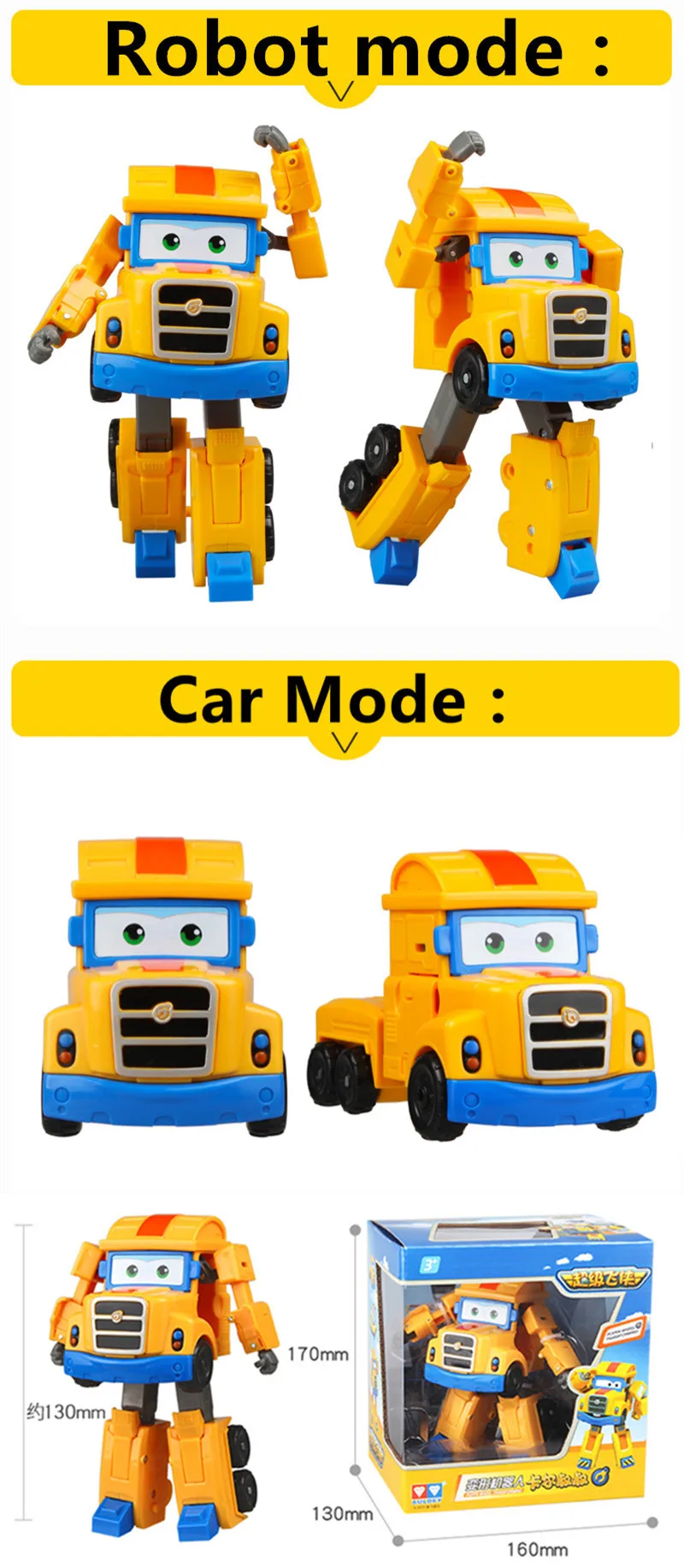3 (1)