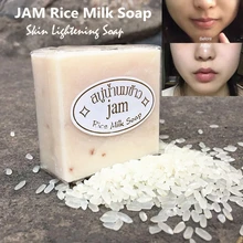 Soap-Skin Lightening-Soap Skin-Care-Soap Vitamin-Rice Handmade Deep-Cleaning Milk Jam