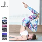 @1 Stretchy Gym Tights Tummy Control Брюки для Йоги Спорт Камуфляж Фитнес Тренировки Анти-Пот Тонкие Ле ✔