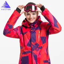 womens ski suits ski jacket women snowboard jacket pants Set winter ski suit waterproof outdoor Winter Sports Jackets цена womens ski suits ski jacket women snowboard jacket pants Set winter ski suit waterproof outdoor Winter Sports Jackets цены онлайн
