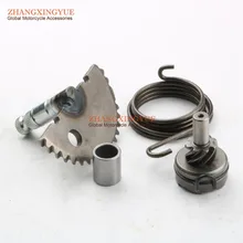 50cc Kick start Gear For Chinese Moped Scooter GY6 49cc 50cc 139QMB