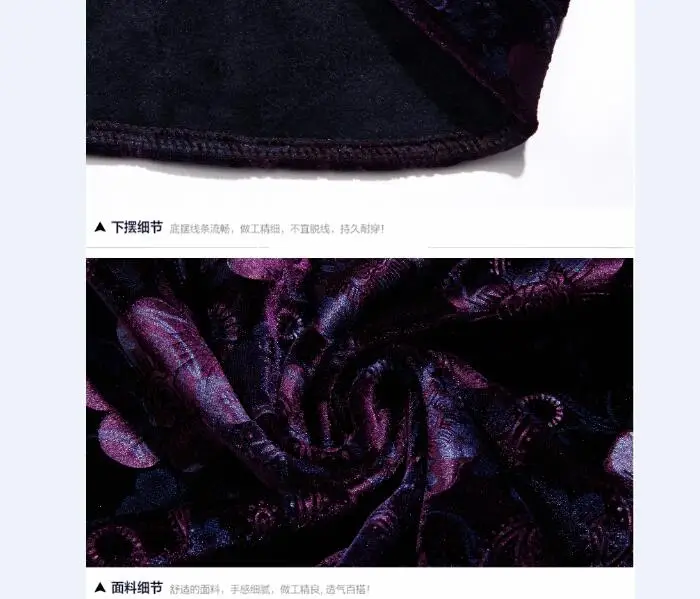 QQ20171107124200