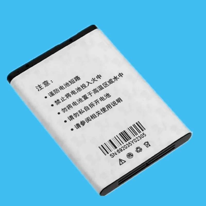 

Retail 1PC Replacement Battery 1050mAh for Samsung X208/A420/X200/X208/X218/X688/X979/X989 High Quality