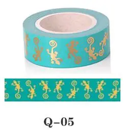 QQ20170803221711