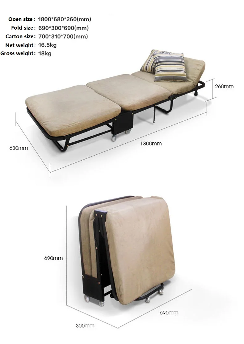Ланч-брейк, складная односпальная кровать для офиса, трехслойная губчатая складная кровать для отдыха, Простая кровать для ухода