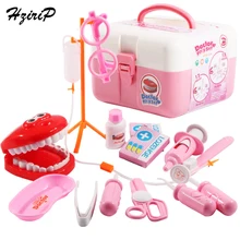 HziriP 15 шт. доктор игрушки игровой набор Дети ролевые игры игрушка детская медицинская коробка медсестры ролевые игры развивающий детский игрушечный комплект врача