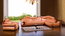 European leather sofa set living room sofa made in China arm chair corner sofa