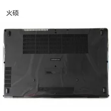 Ноутбук Нижняя крышка для Dell Latitude 5580 нижний регистр DP/N 0DM4FC DM4FC корабли сегодня