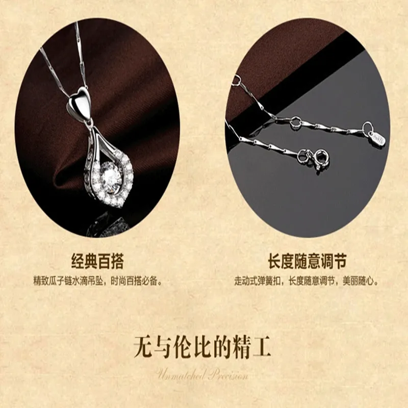 QQ20180420165751