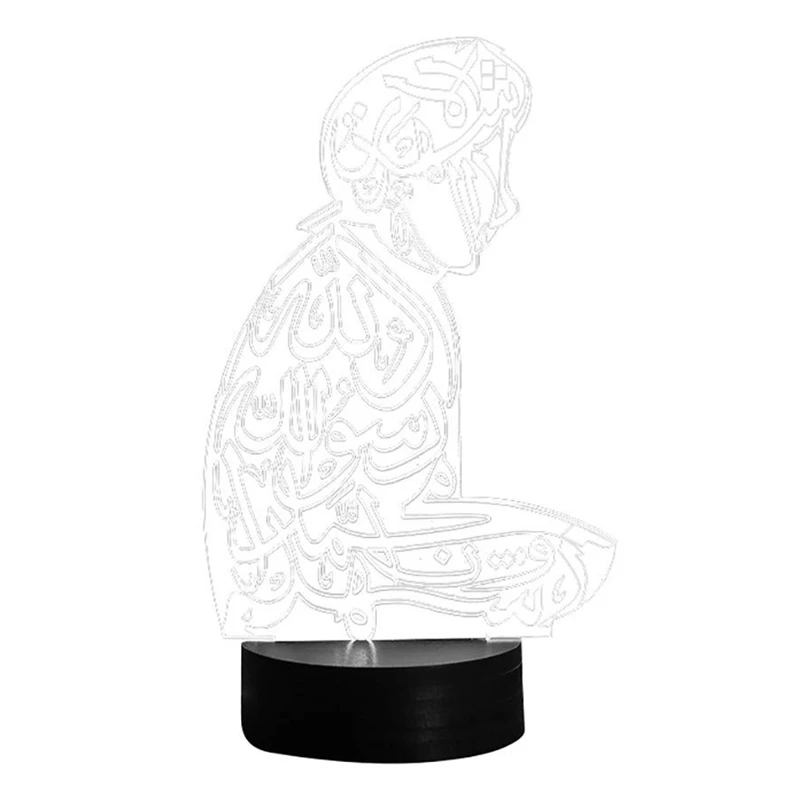 3D Led мусульманский для молитв человек настольная лампа ночник детские подарки украшение комнаты подарки