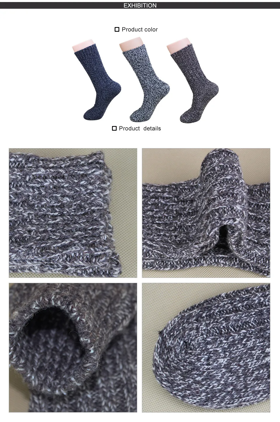 Female Socks