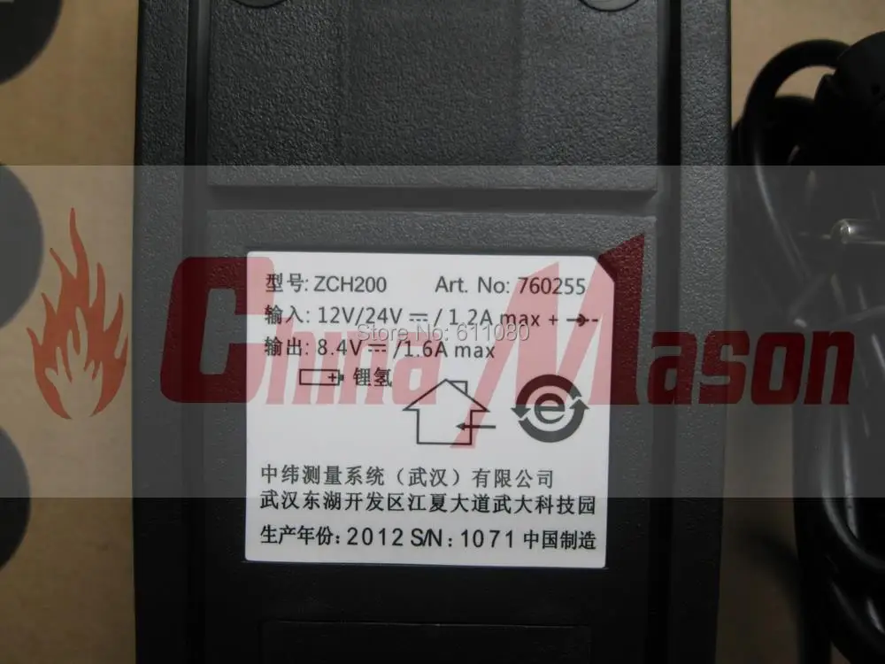 ZCH200 back label.jpg