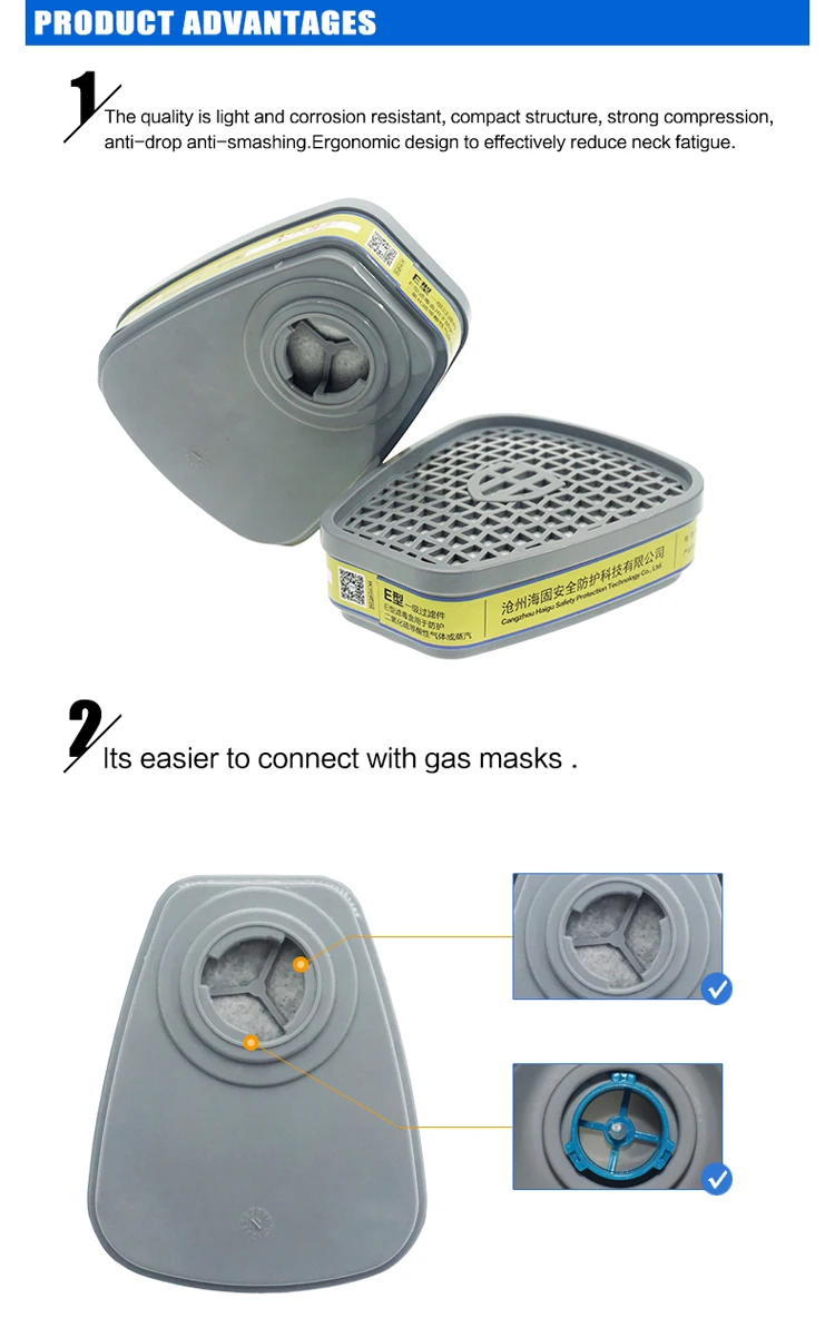 2 шт. противогаз фильтр ABS Защитный кислоты газа или пара газовый фильтр угги общего назначения 3 м/SJL маска Фильтр