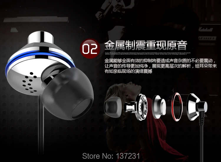 TITAN 1-10