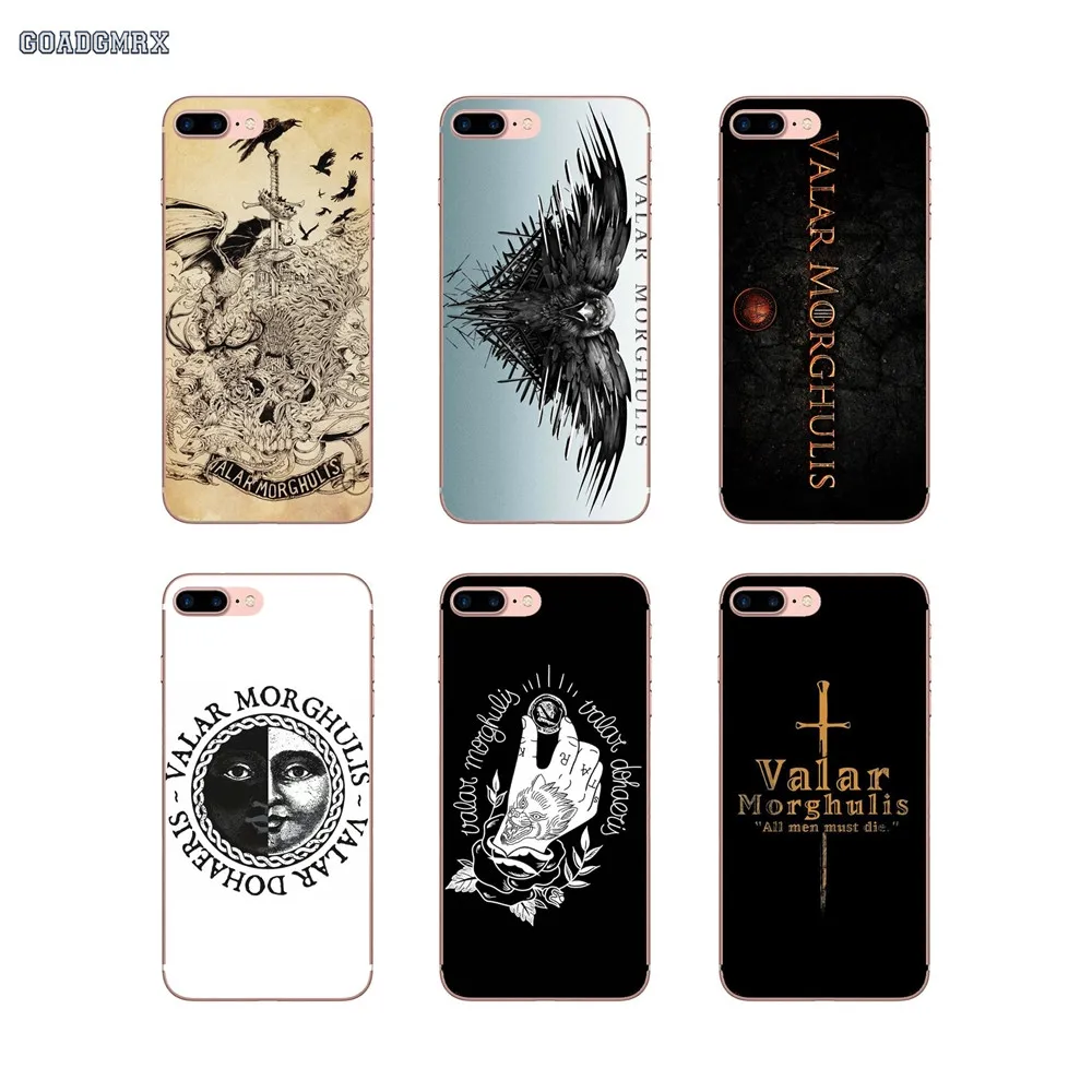 Для Samsung Galaxy S2 S3 S4 S5 Mini Alpha S6 S7 edge S8 S9 Plus J1 Grand Prime TPU прозрачные чехлы Valar Morghulis дешевый