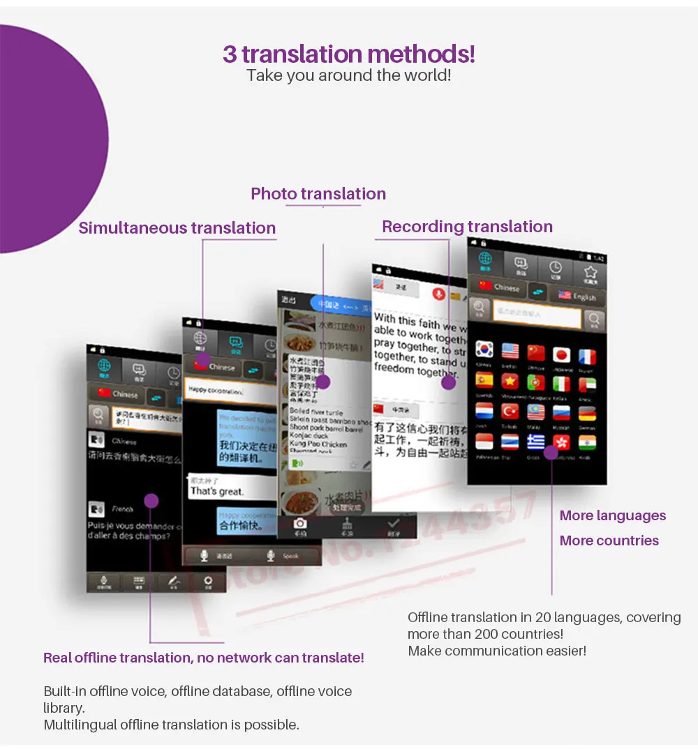 Instant Voice Translator (11)
