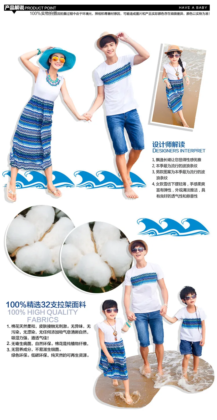 14S029 (9)