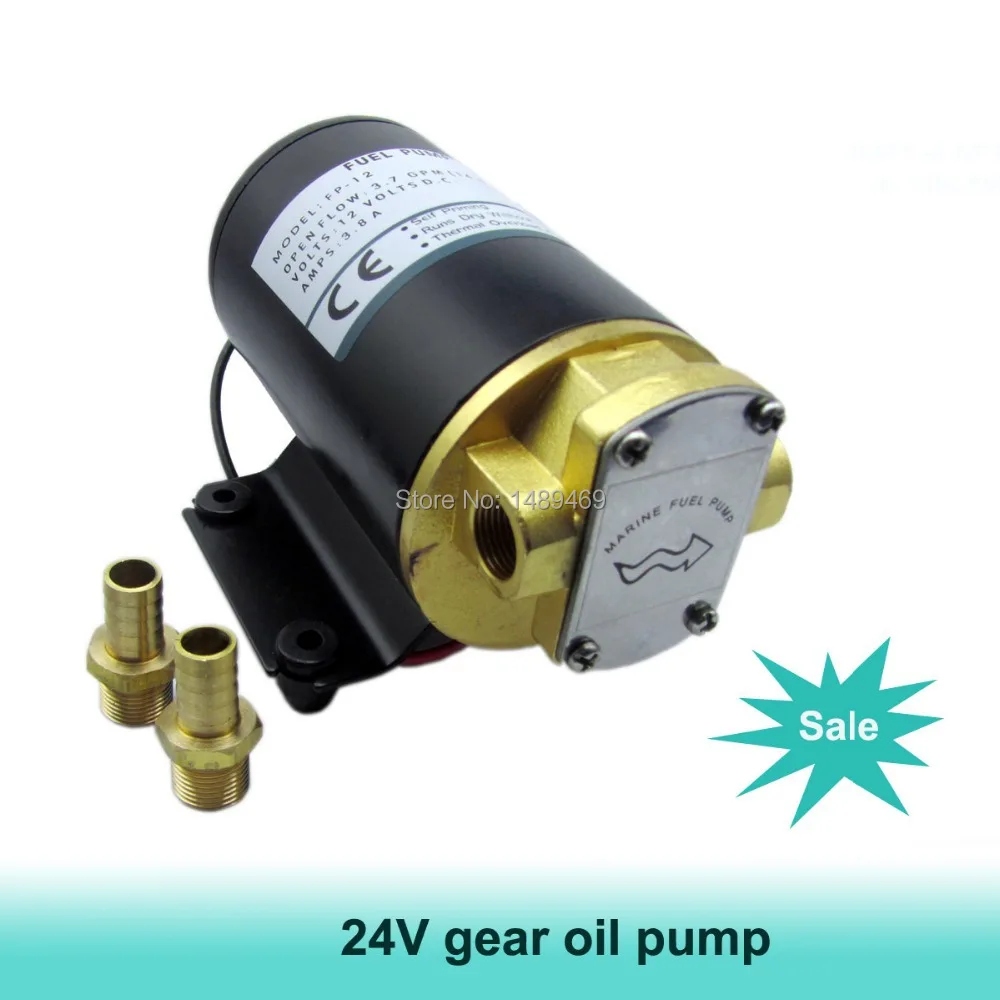 

Promotion for 24V 14LPM(3.68GPM) reversible gear oil marine pump