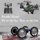 Save 24.23 on Air-Road Double Mobel 2 in 1 FY602 Flying Car 2.4G RC Quadcopter Drone USB Run Double Side 6-Axis 4CH Helicopter With HD Camera
