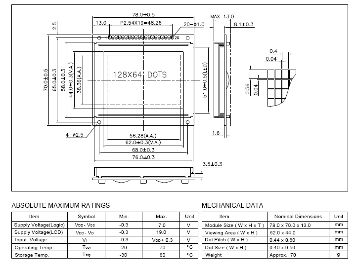 LG128641-DW (1)