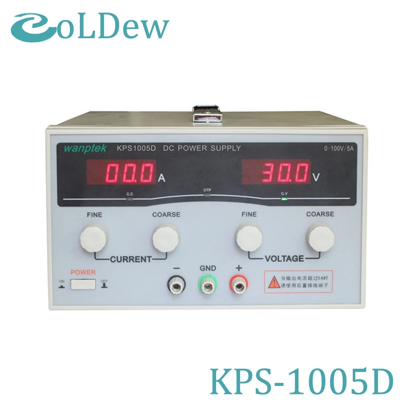 

KPS1005D High precision High Power Adjustable LED Dual Display Switching DC power supply 220V EU 100V/5A