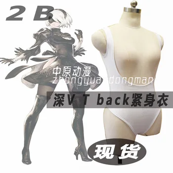 

Top game NieR:Automata cosplay nier cos costume sexy White leotard Jumpsuits