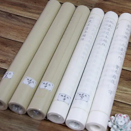 Tibetan Sutra in European Style Xiaokai Volumes I II and III copybook Chinese Brush Calligraphy The Buddhist Scripture Copybook