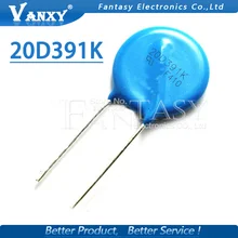 5 шт. Варистор 20D391K 390 в piezoresistor 20D391