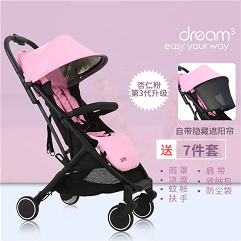 Elittile детские тележки парашют может сидеть, лежать, может быть посадка сложить портативный детский автомобиль детская коляска