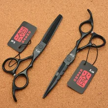 6.0 ”Japón kasho 440c color negro peluquería Tijeras Cúter adelgazamiento Tijeras profesional Cabello humano Tijeras h1010