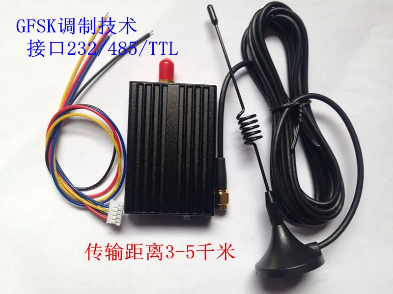 

433M wireless module 3000 m transmission long distance data transceiver wireless network transmission