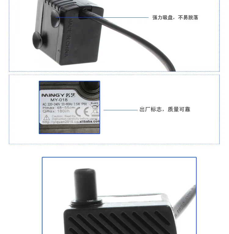 MY-018 мини погружной насос водяной насос безопасность статического процесса 2,5 Вт Лифт 0,55 м