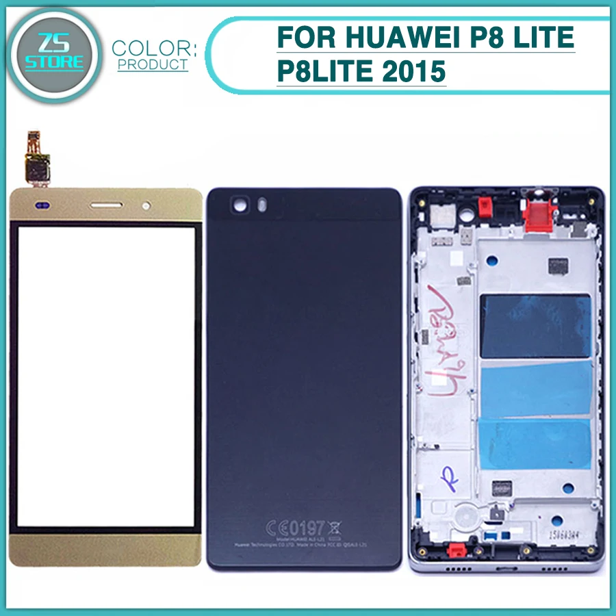 

New P8lite full Housing Case For Huawei P8 Lite 2015 Battery Back Cover Door Mid Middle Frame Bezel +Touch Screen Panel