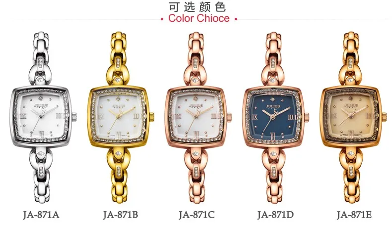 JA(865-871)