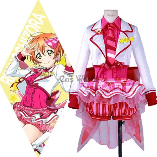 Love Live школа идол проект после школы Hoshizora Rin пальто рубашка платье форма наряд