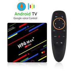 H96 MAX Plus ТВ-приставка Android 9,0 Smart set top Box с голосовым пультом дистанционного управления RK3328 4 Гб 64 Гб 5 г Wifi 4 K H.265 медиаплеер