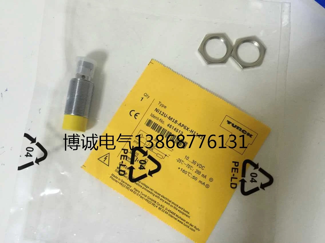 

New original NI12U-M18-AP6X-H1141 Warranty For Two Year