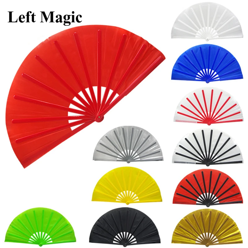 

Magic Fan Magic Tricks 8 Colors Can Be Selected 1 Pcs StageClassic Magic Props Fun Accessories Comedy
