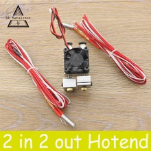 1Set Chimera Extruder Double Nozzle Remote full Kits 0.4mm 1.75mm Double Head Multi-Extrusion V6 Dual Head Print 3D Printer