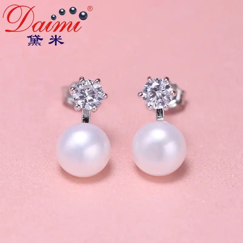 

DMCEFP015 8-9MM Pearl Earrings Freshwater Pearl Earrings For Women