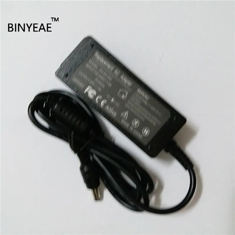 Advent Various AC Power Supply Adapter Chargers ***PRICE per EACH***TESTED***