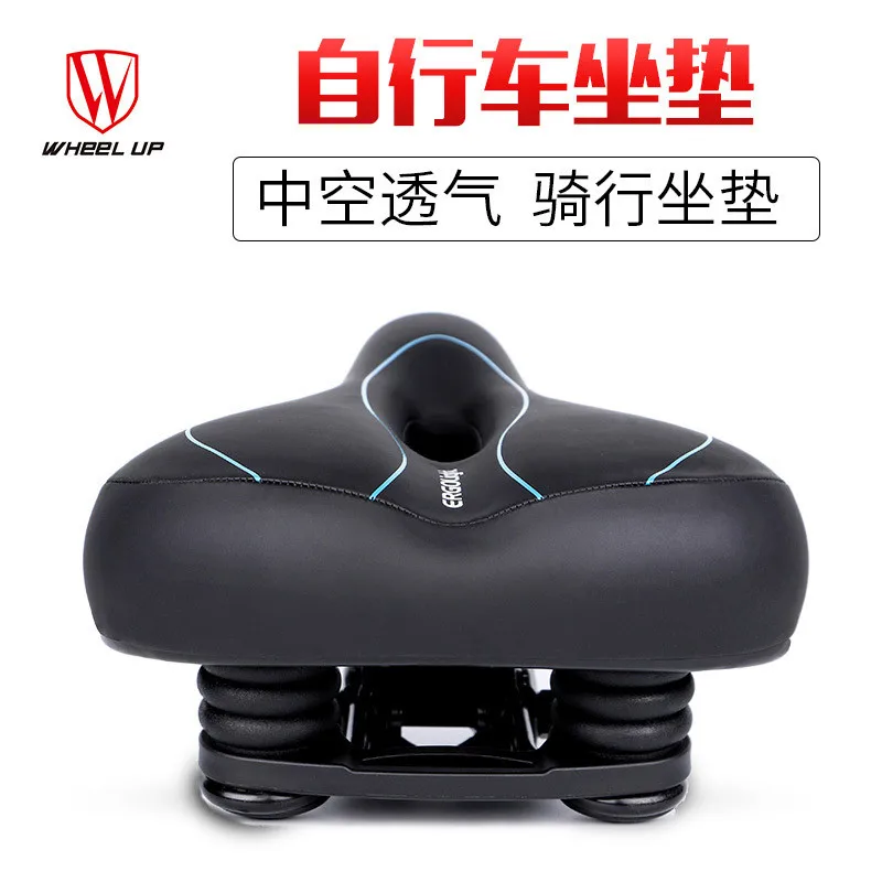 

Hollow Widen Soft Bicycle Saddle Road Mountain Bike Parts Cycling Accessories MTB Cushion Seat Asiento Bicicleta Bike Saddle