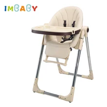 IMBABY, портативный детский стульчик для кормления, многофункциональные детские сидения для кормления, стул для кормления, регулируемые складные стулья, поднос для еды в комплекте